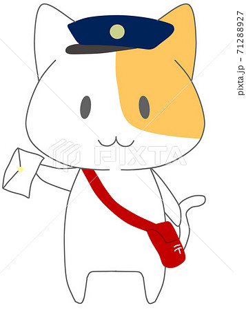 郵便やさんの恰好をして手紙をもつ猫のキャラクターのイラスト素材 7127