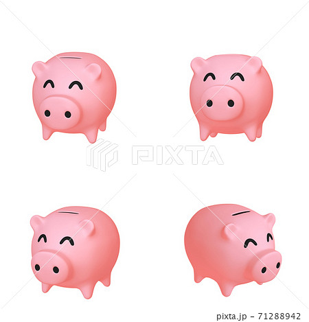マネーのイラスト素材 豚の貯金箱 2 ニッコリ顔 四点セット カット集のイラスト素材