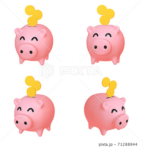 マネーのイラスト素材 豚の貯金箱とコイン 2 四点セット カット集のイラスト素材