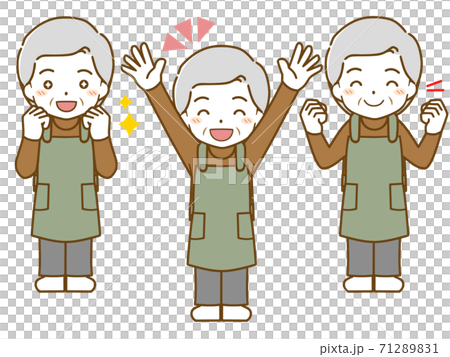 エプロンを着た老年男性の楽しい表情 エプロンを着た老年男性の楽しい表情 71289831