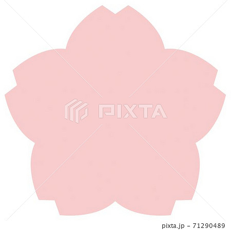 ピンク 桜 アイコン スタンプ フレーム 桃色 おしゃれ シンプル ピング Png 年賀状素材のイラスト素材