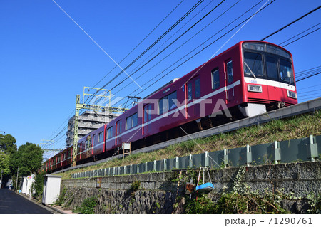京急1500形電車 71290761