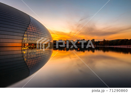 National Centre for the Performing Arts (NCPA) at sunset. Beijing, China  71290860