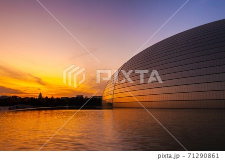 National Centre for the Performing Arts (NCPA) at sunset. Beijing, China National Centre for the Performing Arts (NCPA) at sunset. Beijing, China 71290861