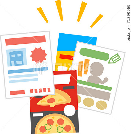 いろいろなチラシ、広告 71290969