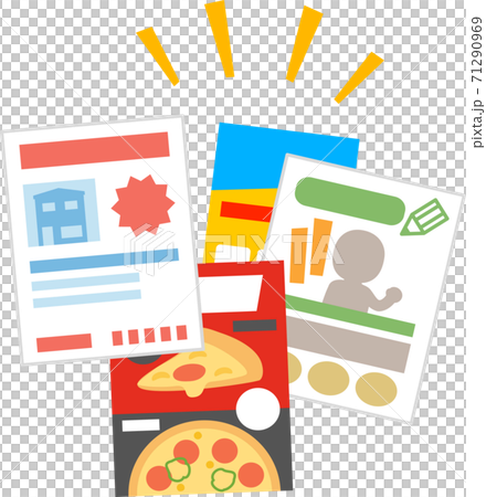 いろいろなチラシ、広告 71290969