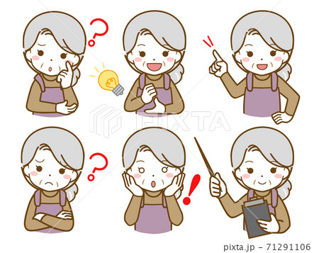 エプロンを着た老年女性の疑問と解決 71291106