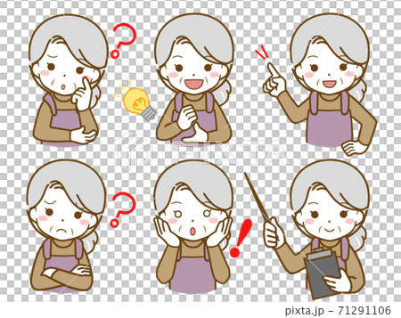 Questions and solutions of an elderly woman in an apron 71291106