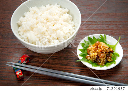 阿蘇の郷土食、醤油の実と御飯 71291987