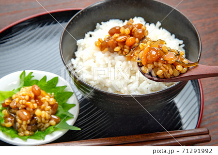 阿蘇の郷土食、醤油の実と御飯 71291992