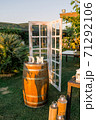 Wedding arch 71292106
