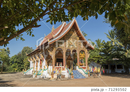 LAO HUAY XAY WAT CHOMKAO MANILAT TEMPLE 71293502