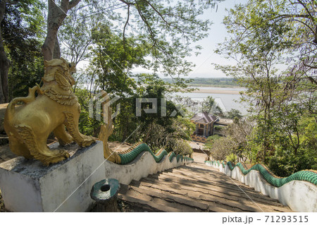 LAO HUAY XAY WAT KAOPHONE SAVANTHANARAM LAO HUAY XAY WAT KAOPHONE SAVANTHANARAM 71293515