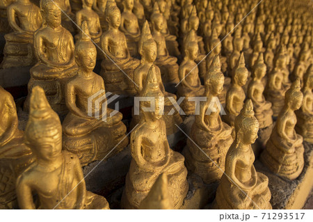 LAO HUAY XAY WAT KAOPHONE SAVANTHANARAM LAO HUAY XAY WAT KAOPHONE SAVANTHANARAM 71293517