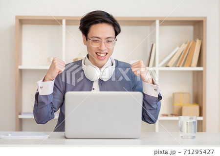 successful project goal achievement happy guy successful project goal achievement happy guy 71295427
