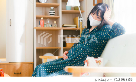 ネガティブ 妊婦 16:9 ネガティブ 妊婦 16:9 71296339