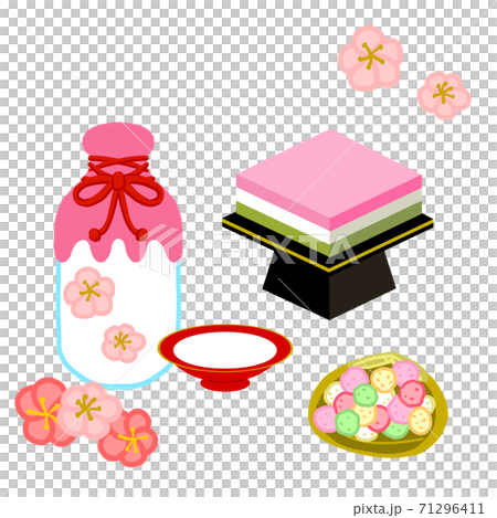 ひなまつり白酒イメージイラストのイラスト素材