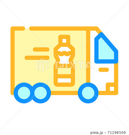 delivering oil truck color icon vector illustration delivering oil truck color icon vector illustration 71296509
