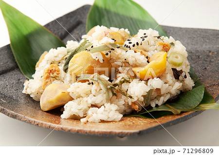 山菜栗おこわ 71296809