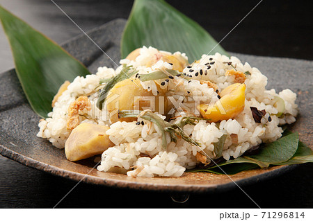 山菜栗おこわ 山菜栗おこわ 71296814