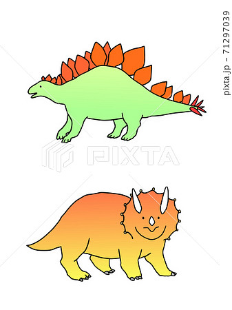 ゆるいステゴサウルスとトリケラトプスのイラストのイラスト素材