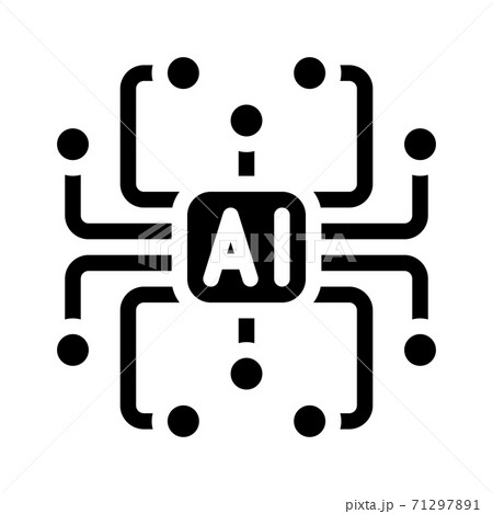 artificial intelligence ai scheme glyph icon vector illustration 71297891