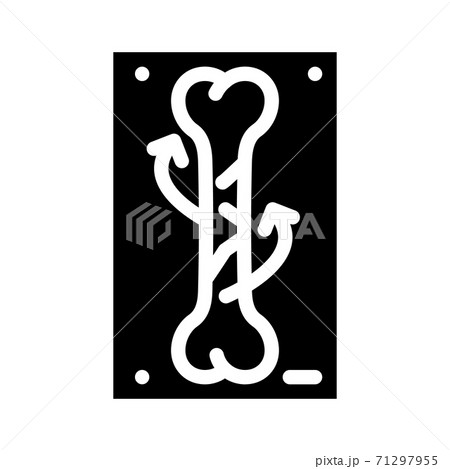 spiral fracture glyph icon vector isolated illustration 71297955