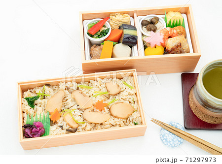 松茸ごはん二段弁当 松茸ごはん二段弁当 71297973
