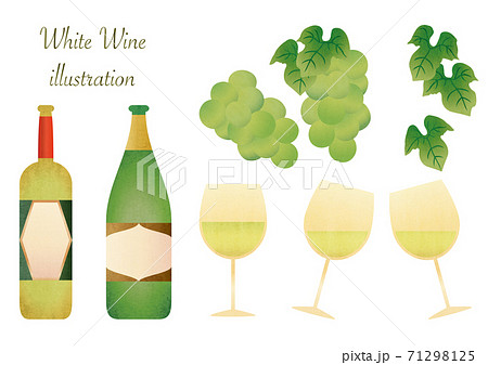 白ワインの素材イラストのイラスト素材
