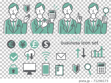 Simple and stylish line art business icon set for men 71298173
