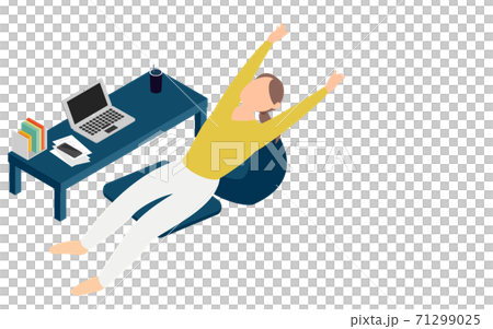 Female isometric who grows during telework 71299025