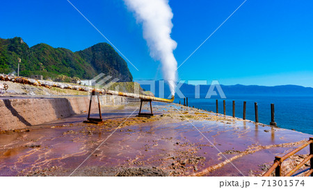 山川製塩工場跡の風景 71301574