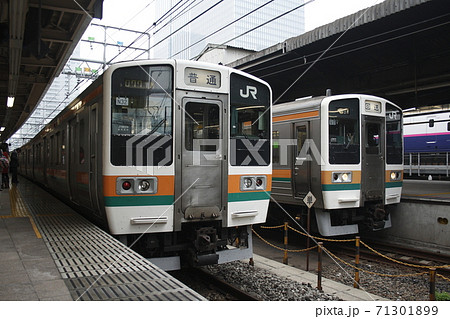 ［JT］東海道線211系電車（東京駅） 71301899