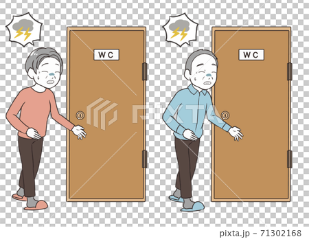 我慢できずにトイレに行く ゴロゴロ 高齢者のイラスト素材