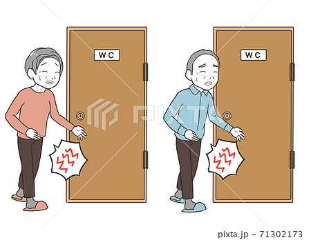 腹痛でトイレに行く　高齢者 71302173