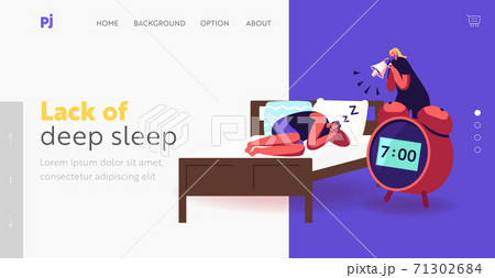 Deep Sleep, Dreaming or Nap Landing Page Template. Tiny Woman with Megaphone Wake Up Male Characters Sleeping 71302684