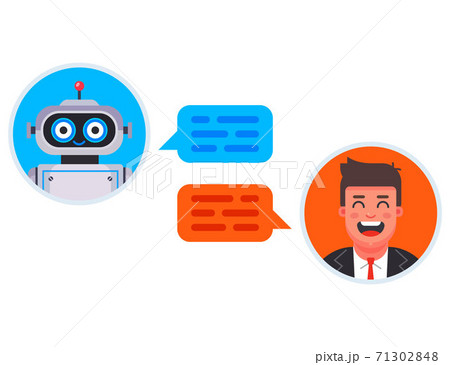 chat bot automatically answers the client question. chat bot automatically answers the client question. 71302848