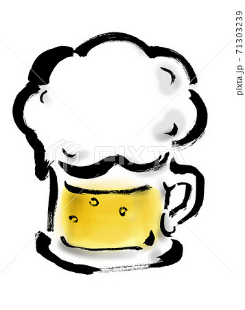 ジョッキに入ったビールの手描きイラストのイラスト素材 ジョッキに入ったビールの手描きイラストのイラスト素材