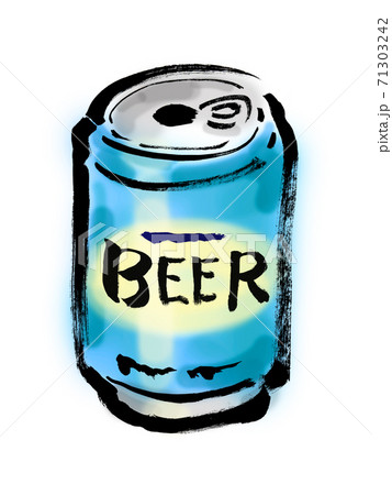 青いカンに入った缶ビールの手描きイラストのイラスト素材