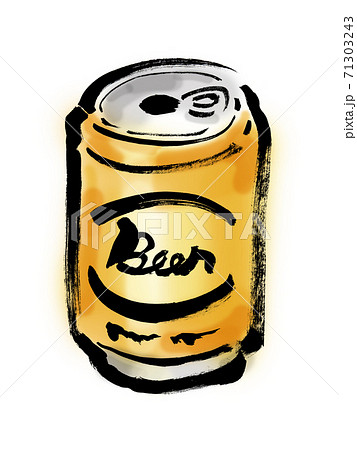 オレンジのカンに入った缶ビールの手描きイラストのイラスト素材