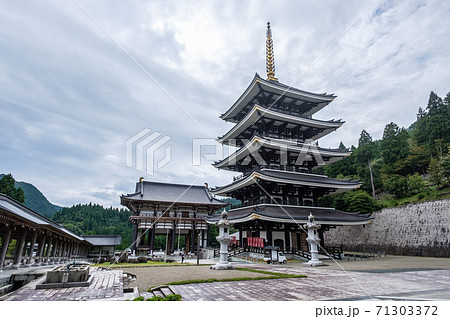 長楽寺（但馬大仏・但馬大佛） 71303372