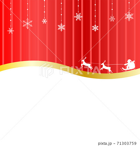 クリスマスの背景イラスト（雪の結晶・サンタクロース・トナカイ・そり） 71303759