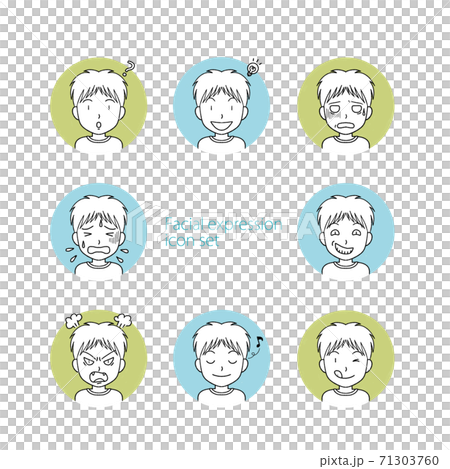 色々な表情をする男の子のシンプルなアイコンのセット 71303760
