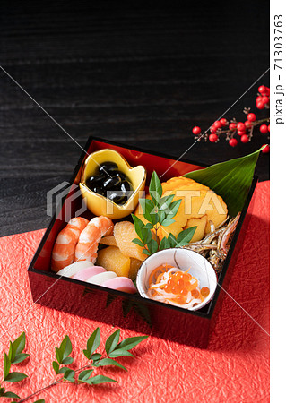 おせち料理 おせち料理 71303763