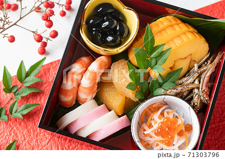 おせち料理 おせち料理 71303796