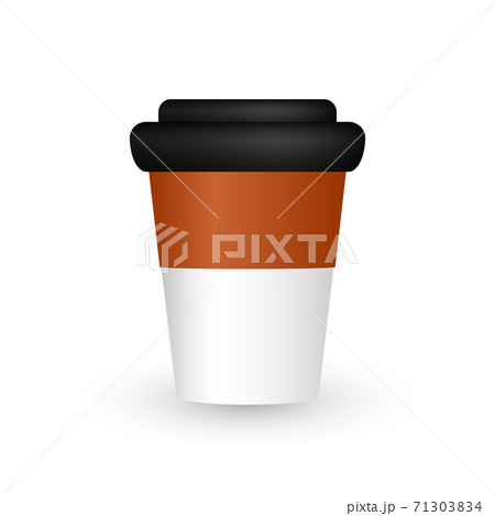 Coffee cup icon. Coffee cup icon. 71303834