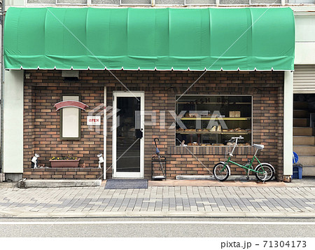 Front view of bakehouse building and bakery store, shop exterior 71304173