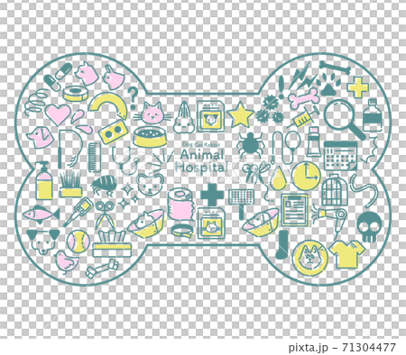 Hone-shaped pink and yellow veterinary clinic related icon set Hone-shaped pink and yellow veterinary clinic related icon set 71304477