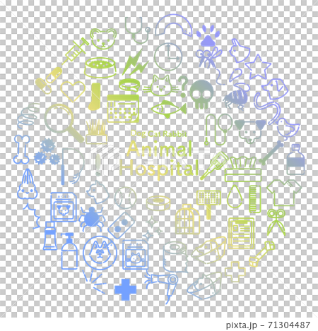 Veterinary clinic related icon set with circular blue and yellow gradient Veterinary clinic related icon set with circular blue and yellow gradient 71304487