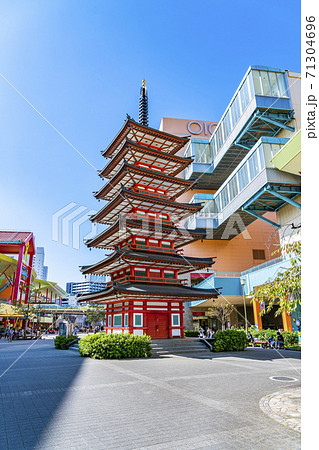 【神奈川県】海老名駅前に広がるビナウォークの七重塔 【神奈川県】海老名駅前に広がるビナウォークの七重塔 71304696